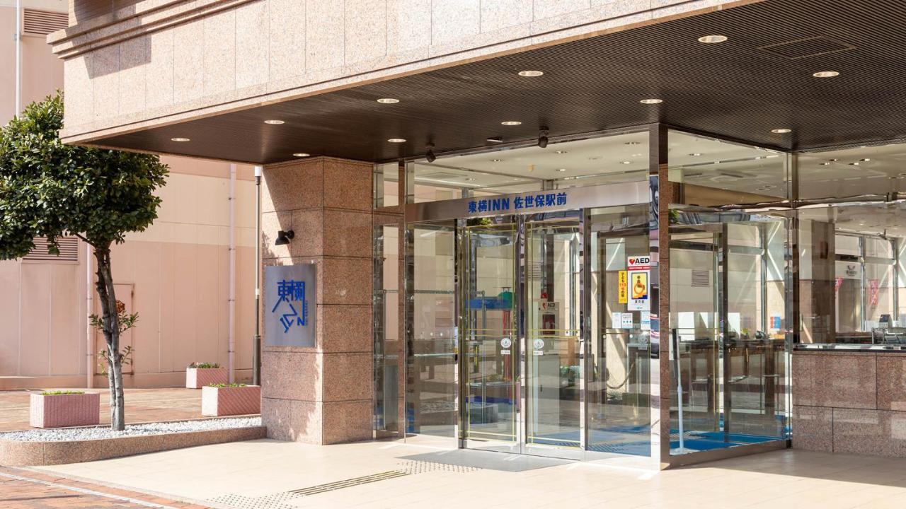 Toyoko Inn Sasebo Ekimae Exterior foto