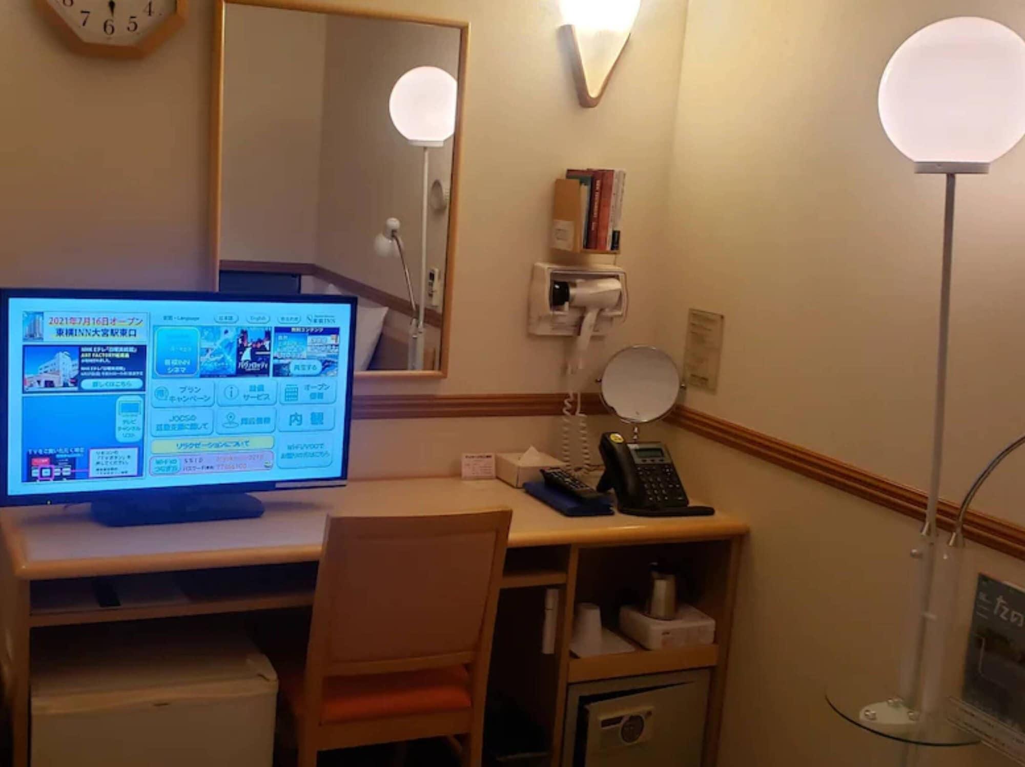 Toyoko Inn Sasebo Ekimae Exterior foto